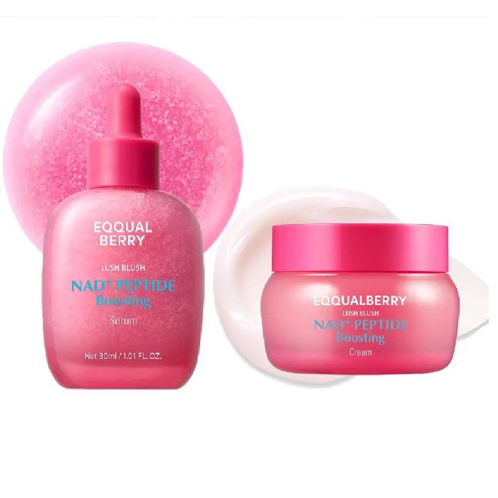Eqqual Berry Bakuchiol Plumping Cream 50ML+30ML Serum