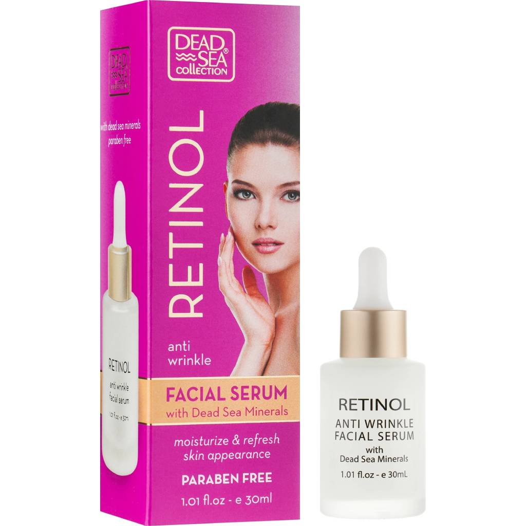 Dead Sea Retinol Serum