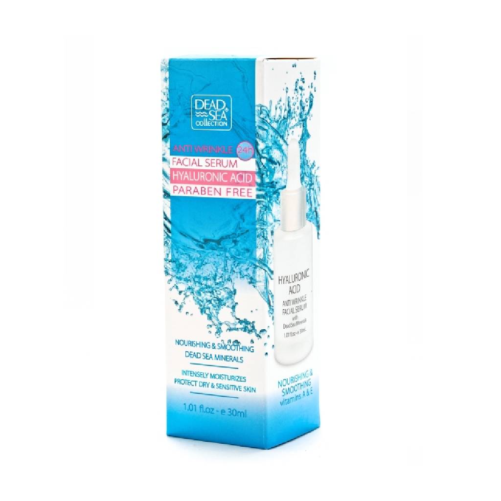Dead Sea Hyaluronic Serum