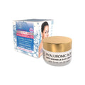 Dead Sea Day Cream