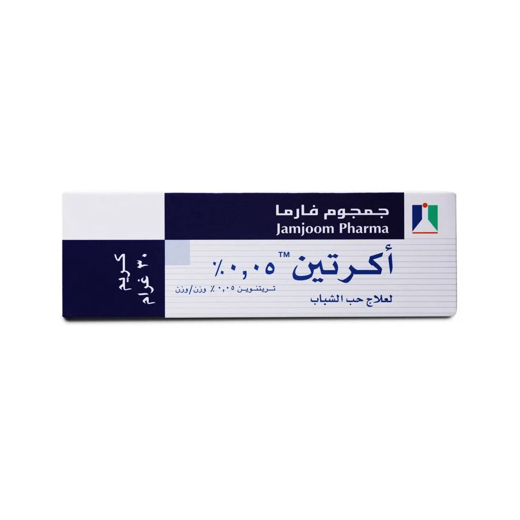 Acretin 0.05% For Acne Treatment 30G